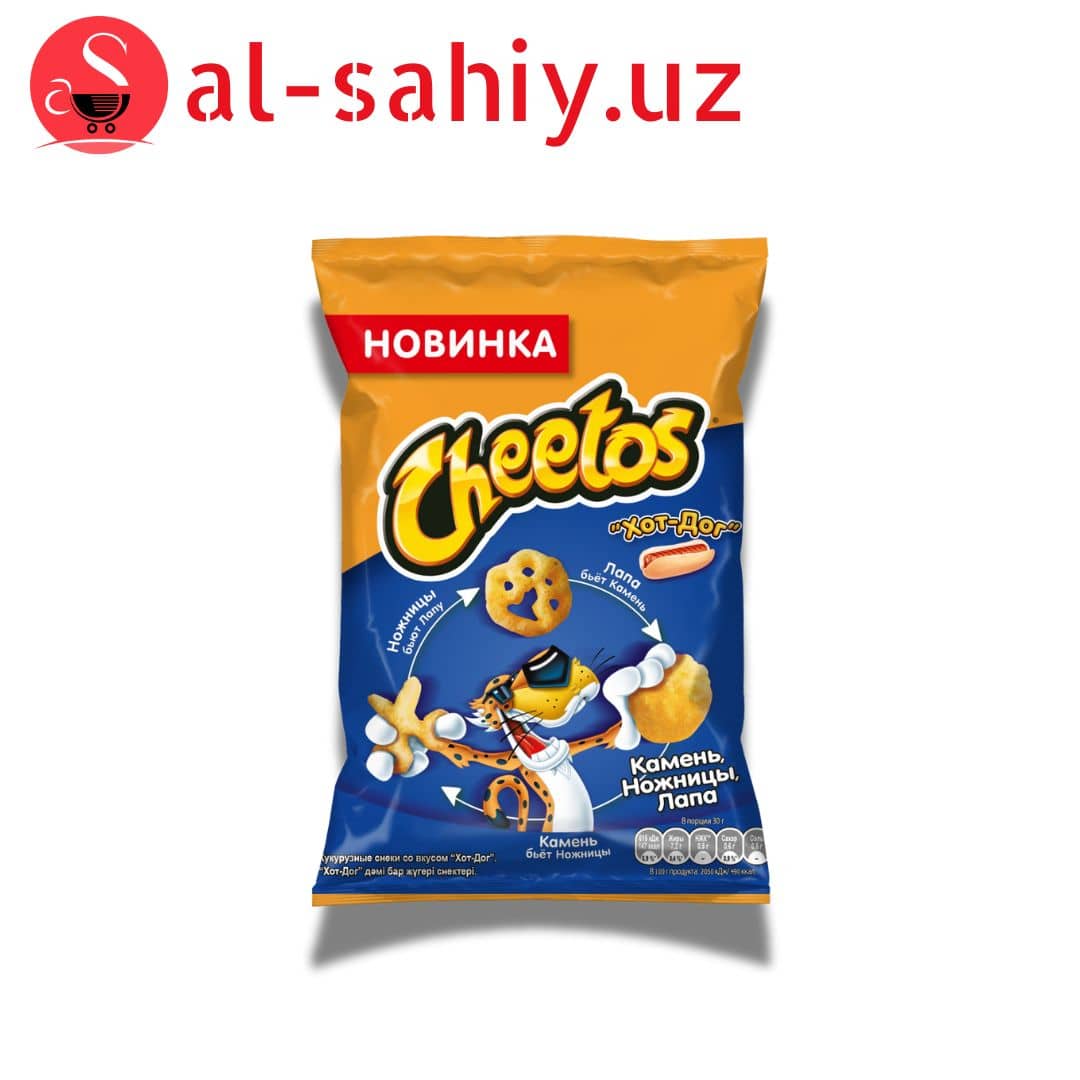 Новый  Снеки кукуруз "Cheetos" со вкусом сметана и лук 80 гр 1
