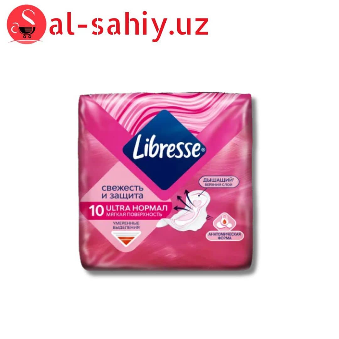 Прокладки Libresse Ultra Normal 10шт 1