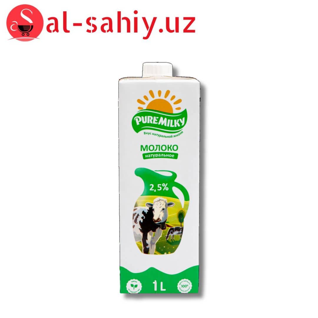 Молоко 2,5% 1000 гр Pure Milky Тетрапак 1