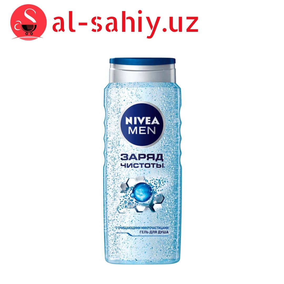 Гель для душа NIVEA "Заряд Чистоты" 250мл 1