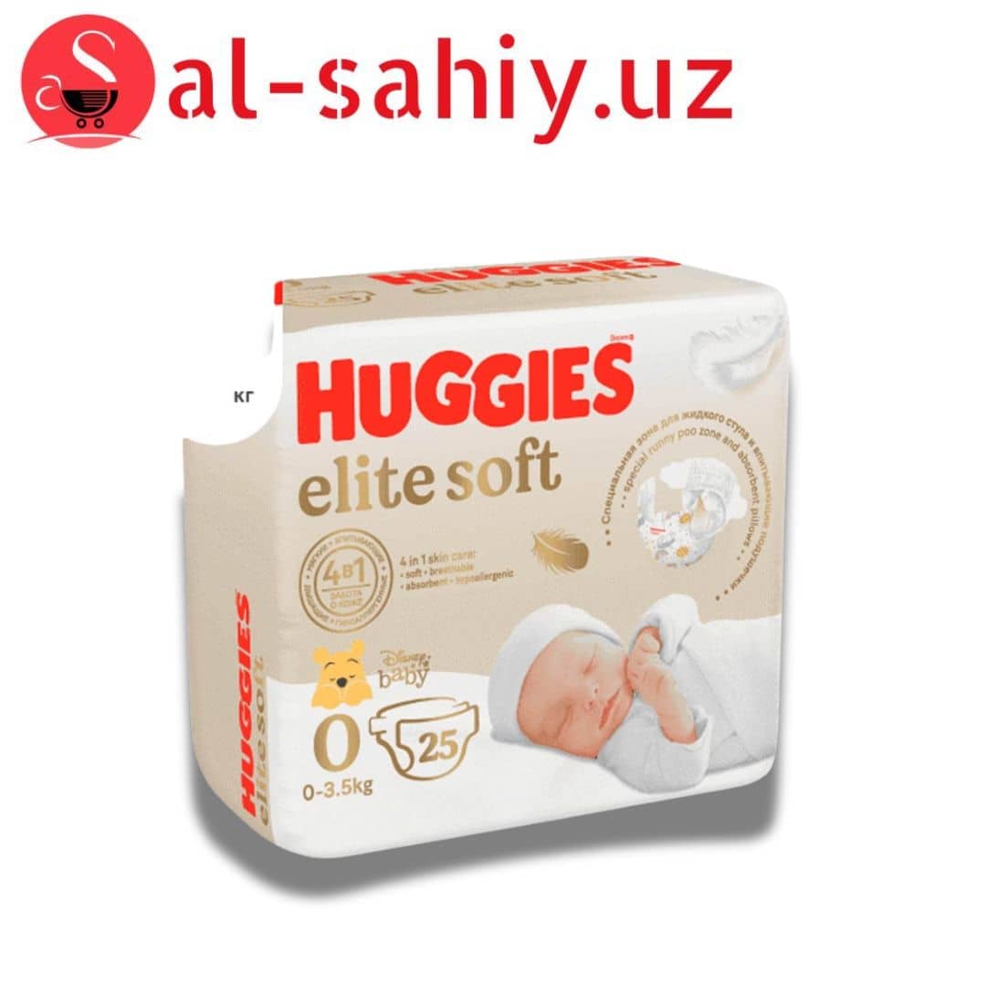 Памперс Huggies Элит Софт 0+ 25шт 1