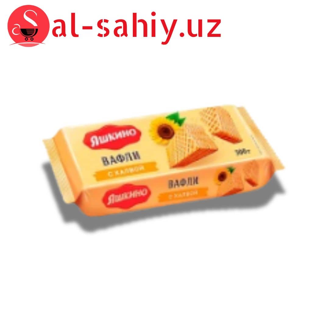 Вафли "Яшкино" с халвой 300гр 1
