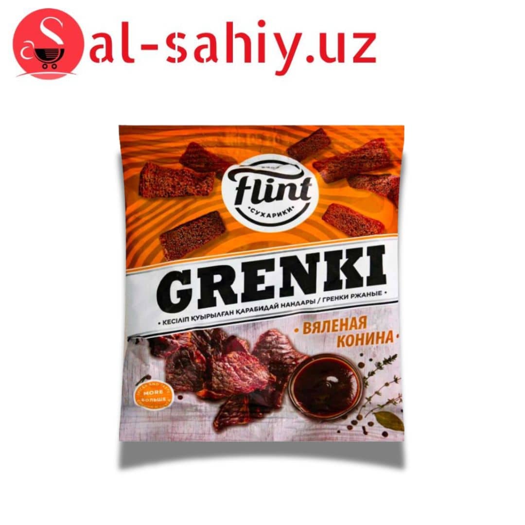 Новый Кириешки "Flint"  со вкусом вленая конина 180 гр 1