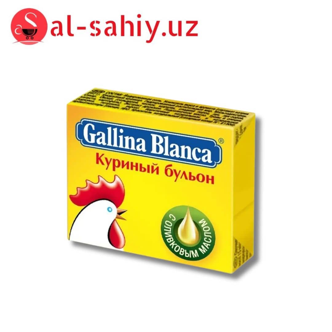 Галина Бланка Бульон куриний штучный 1
