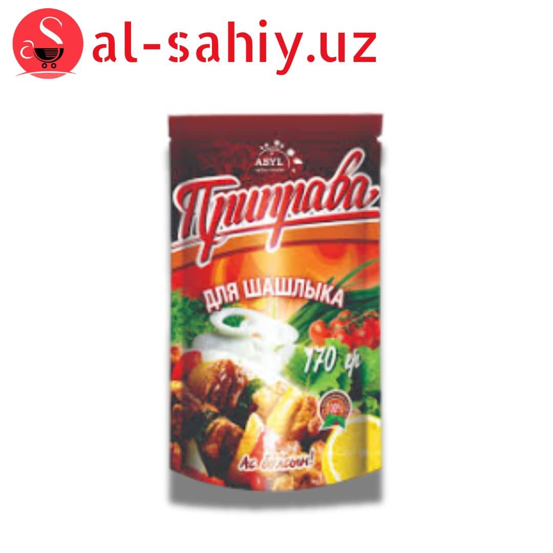 Приправа для Шашлыка 170гр 1