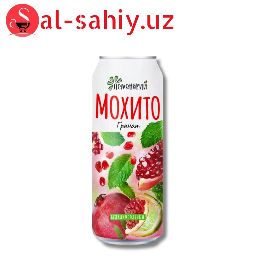 Напитка  "МОХИТО" гранат 0,45 л 1