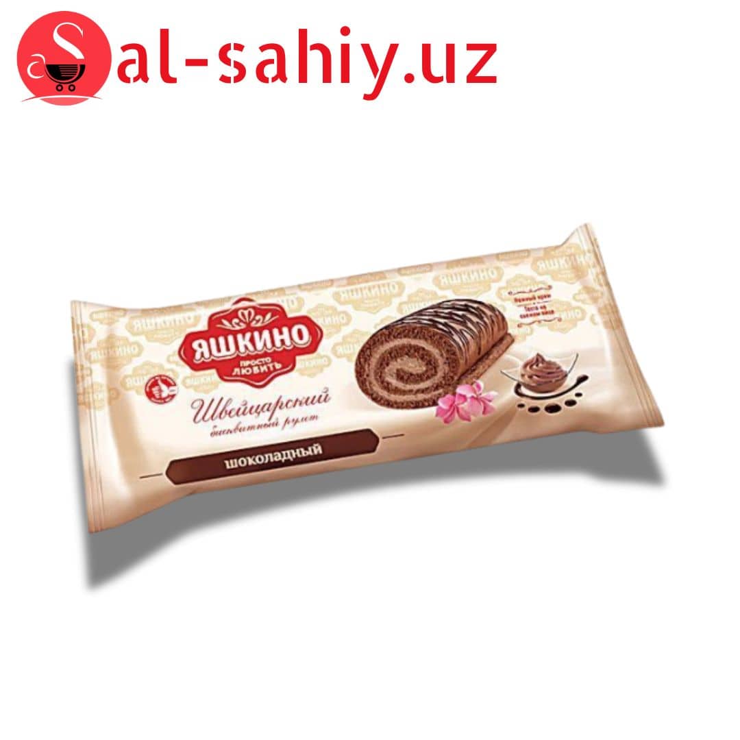 Рулет вафли  "Яшкино" шоколадные. 300гр 1