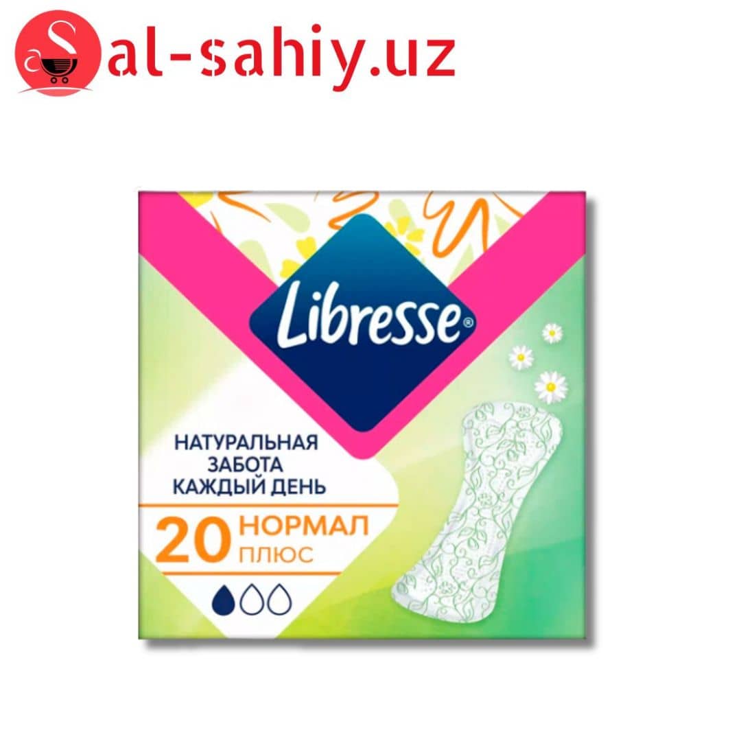 Ежедневки LIBRESSE Normal 20шт 1