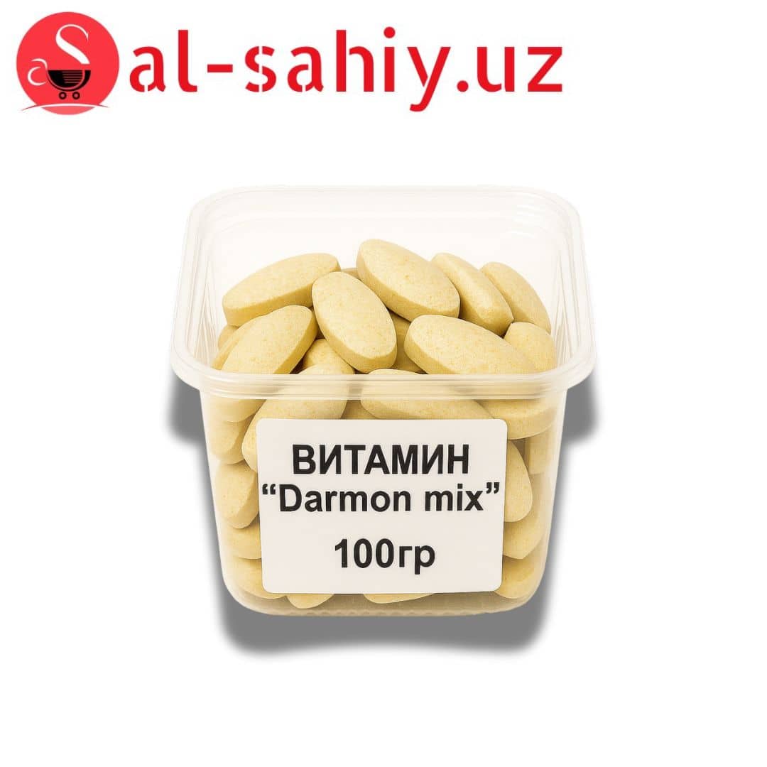 Витамин  "Darmon mix"  100гр 1