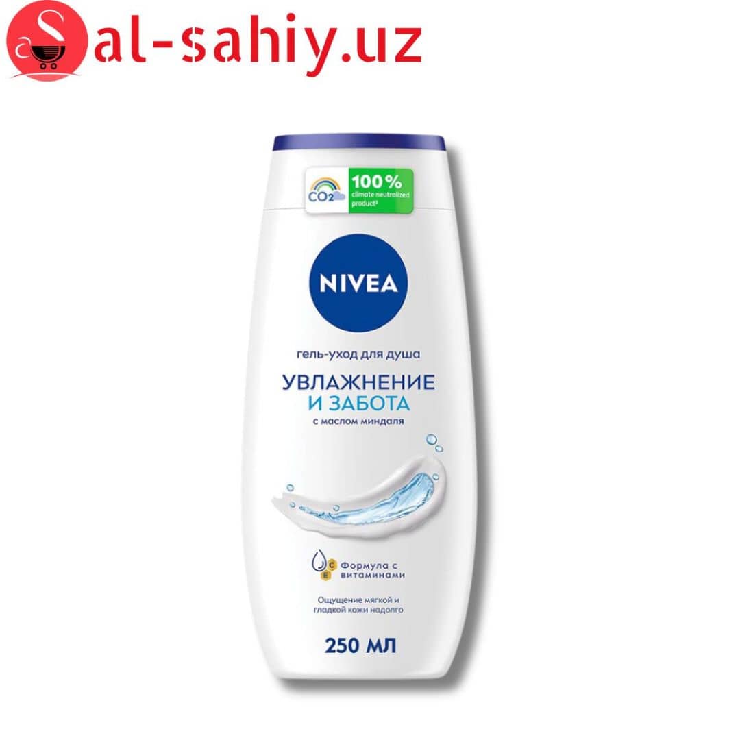 Гель-уход для душа Nivea "Увлажнение и забота", 250 мл 1