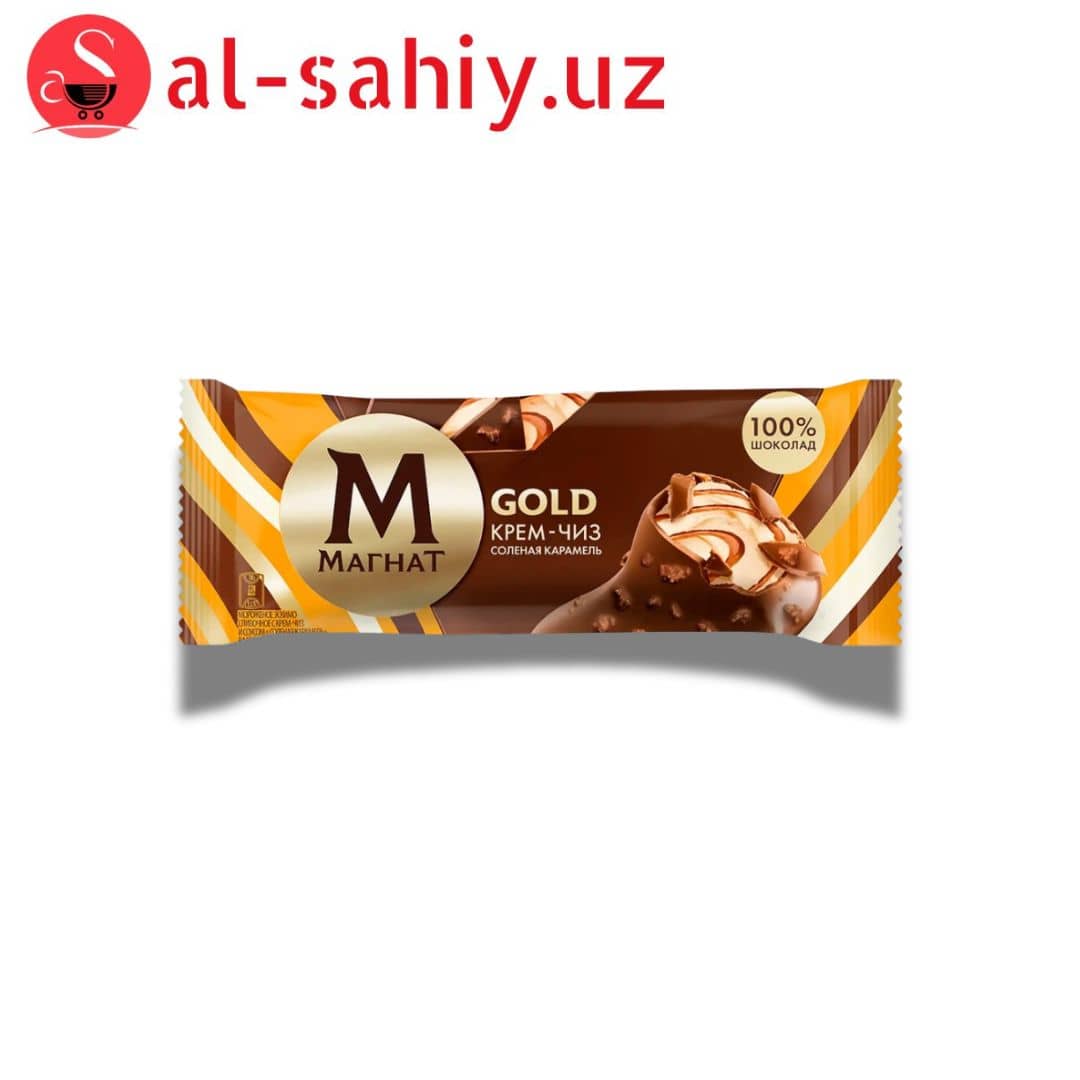 Мороженное  GOLD 5 шт  ICE CREAM 1