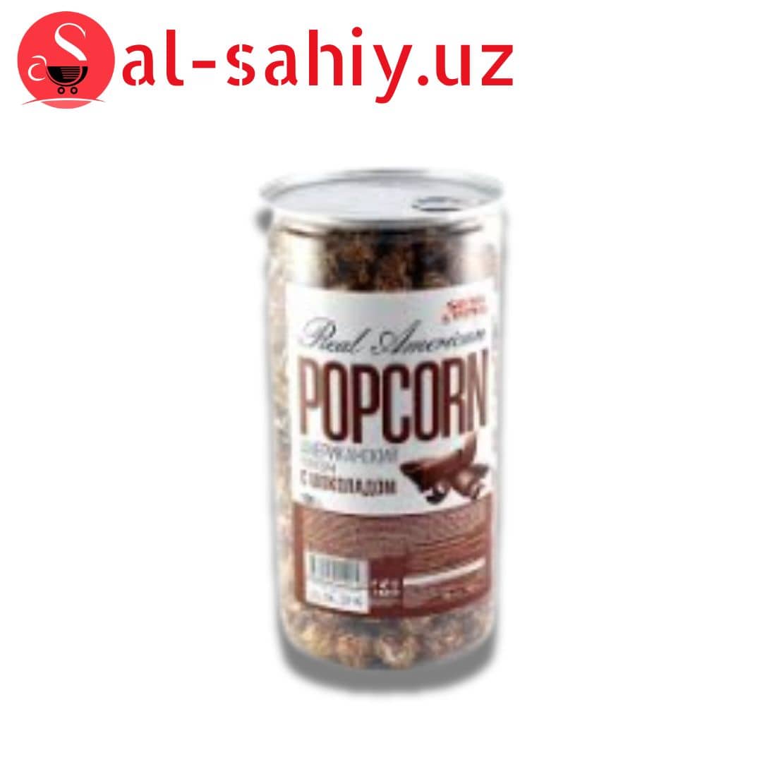 "REAL AMERICAN" попкорн со вкусом с шоколадном  150гр 1