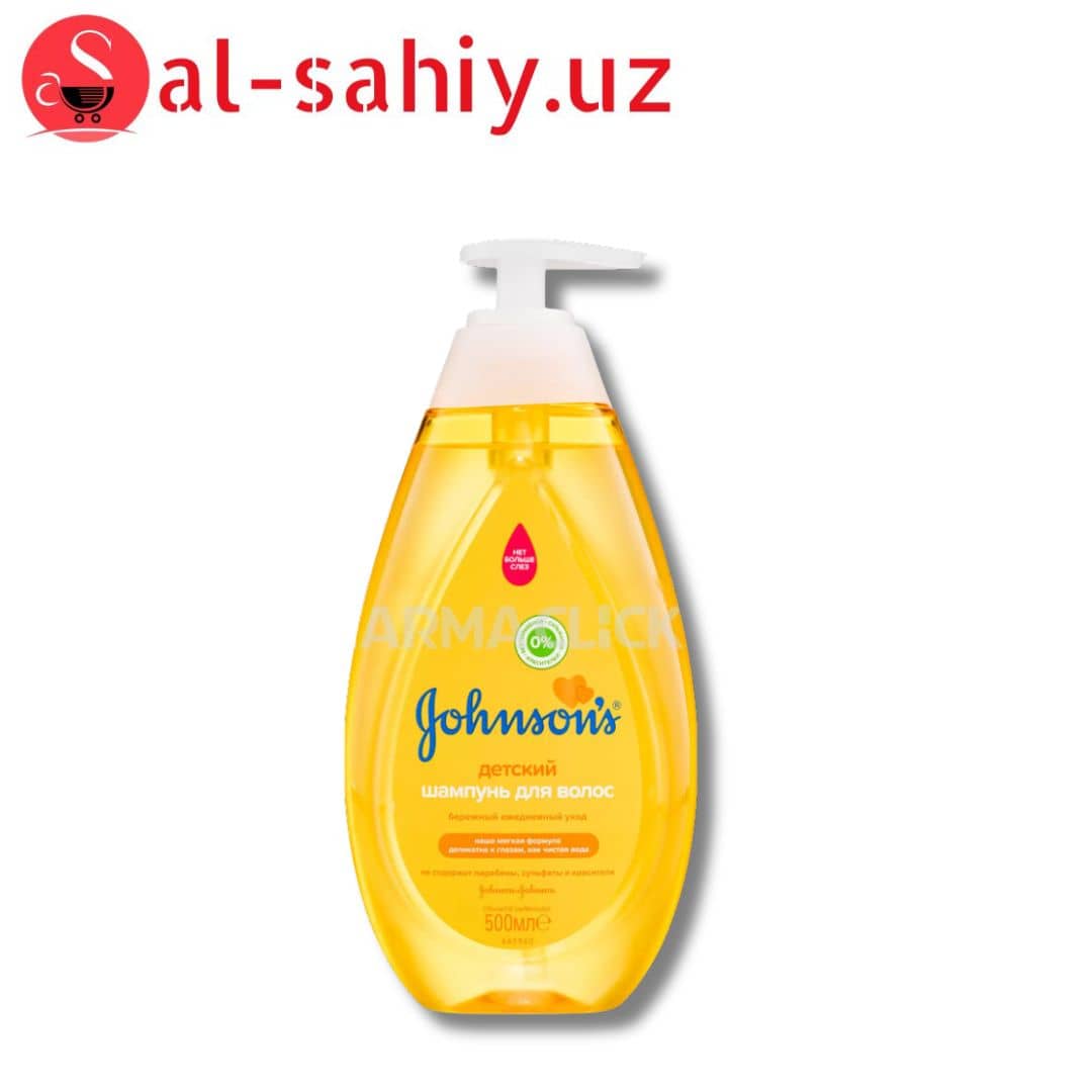 Шампунь Johnsons Baby без слёз  500мл 1