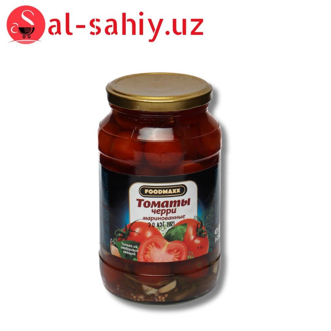 Маринованные черри "Alim Baba" 1л 1