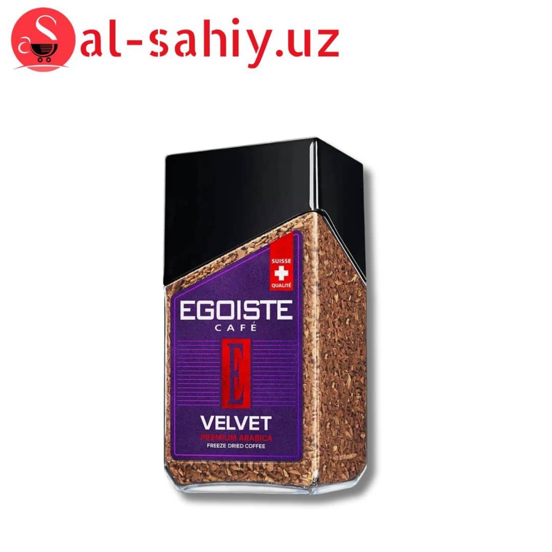 Кофе  EGOISTE Veivet  95гр 1