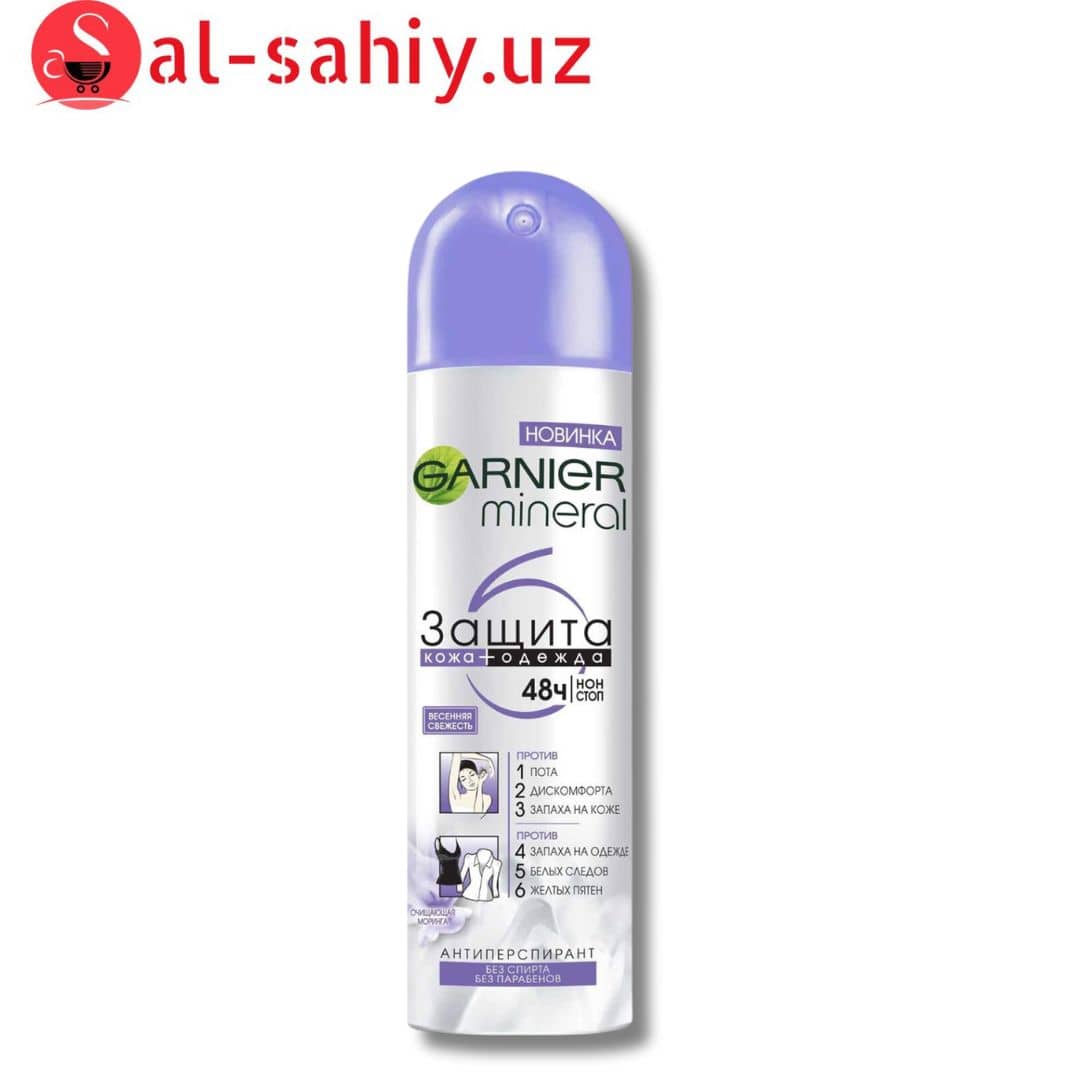 GARNIER WOMAN Спрей Защита 6 Весенная Свежесть 150мл 1
