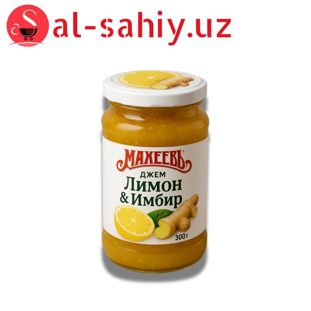 Джем "Махеевъ" Лимон имбиромд/п 300г 1
