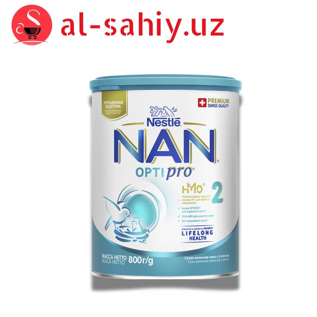 Сухая молочная смесь "NAN 2 " 800 гр 1