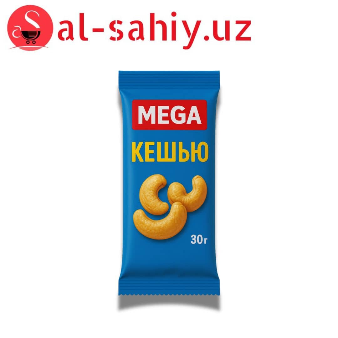Кешью MEGA 30гр 1