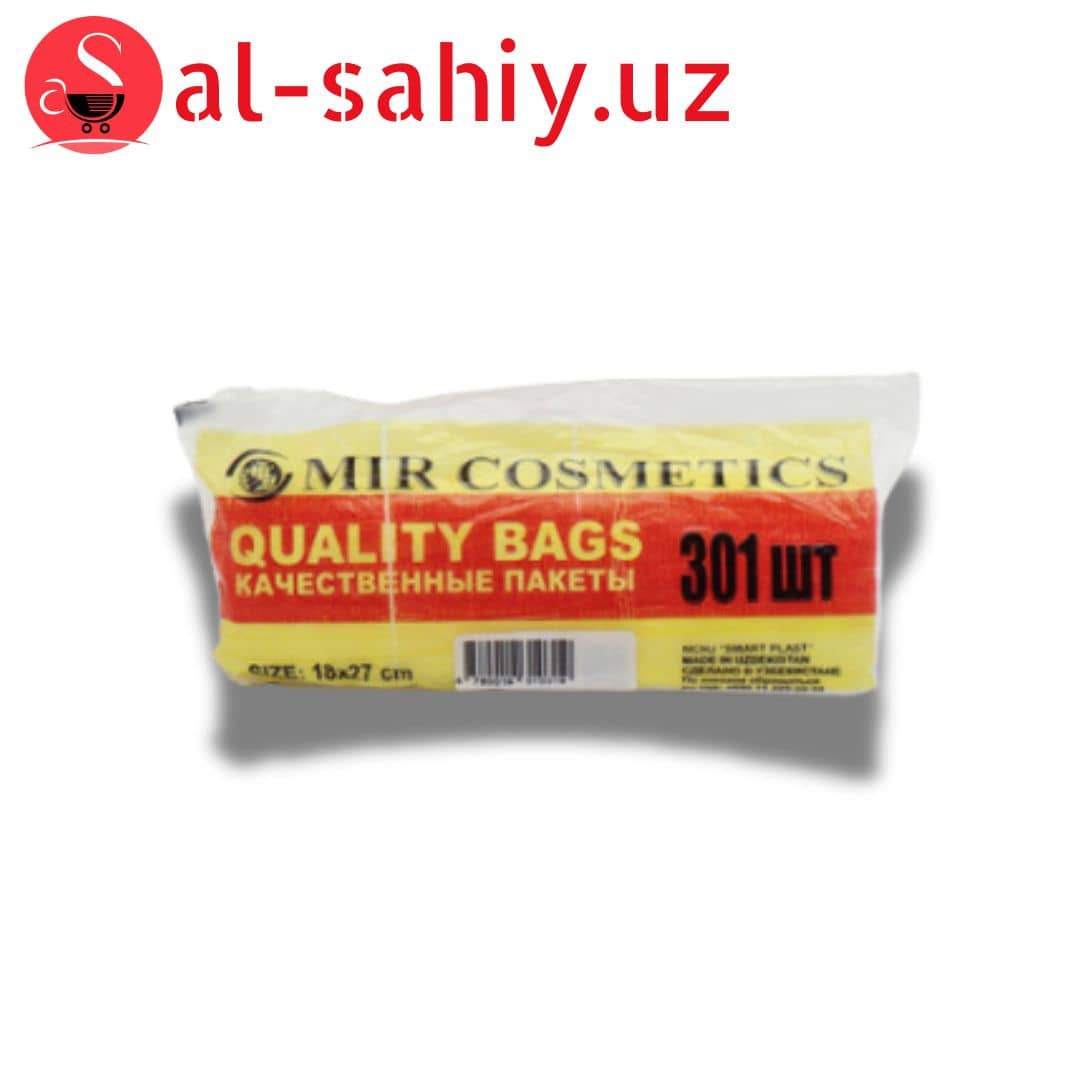 Пакеты "Mir Kosmetik" Salat bags (прозрачный. отрывной) 301шт 1