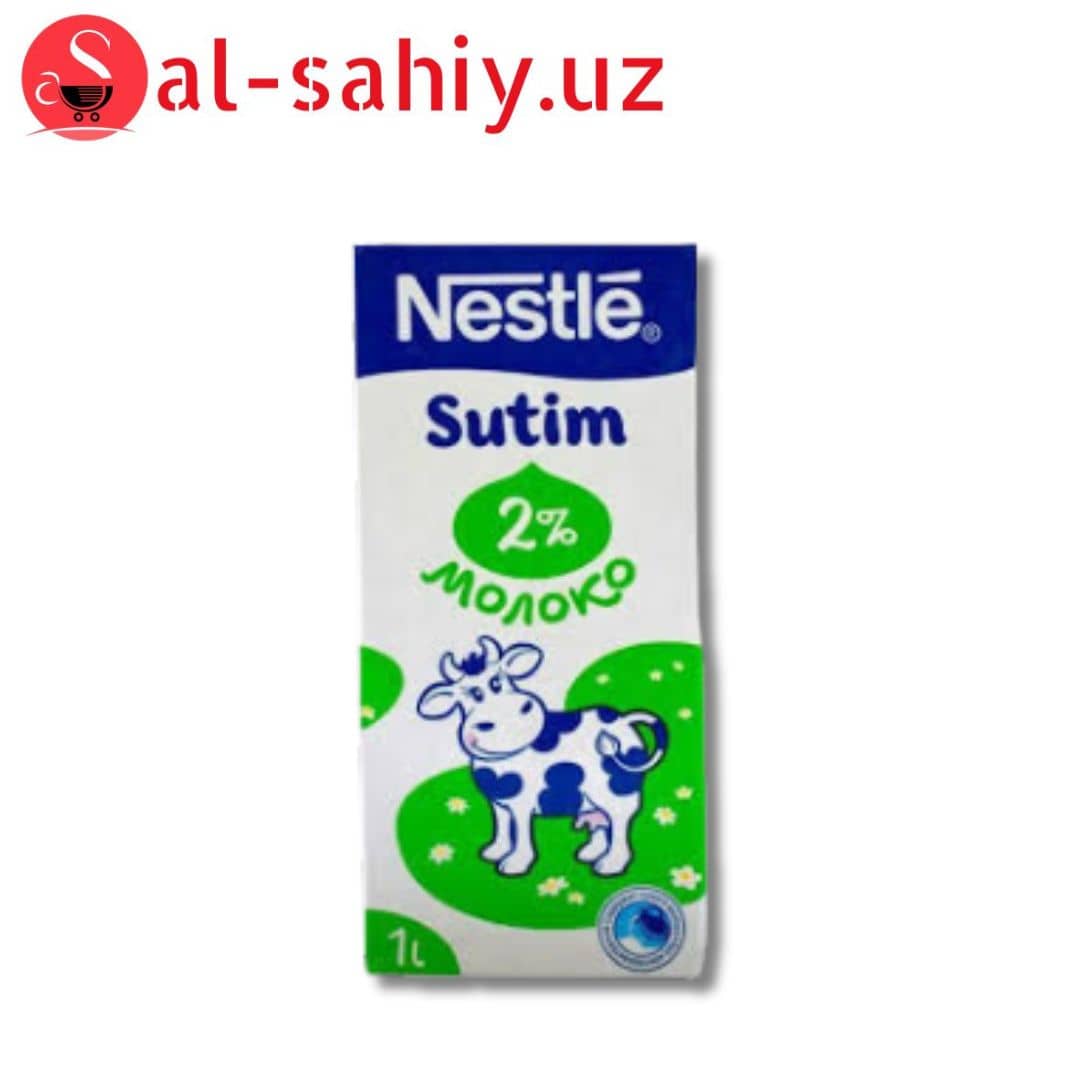 Молоко стерилизованное  NESTLE SUTIM 2% TBA (12*1л) 1