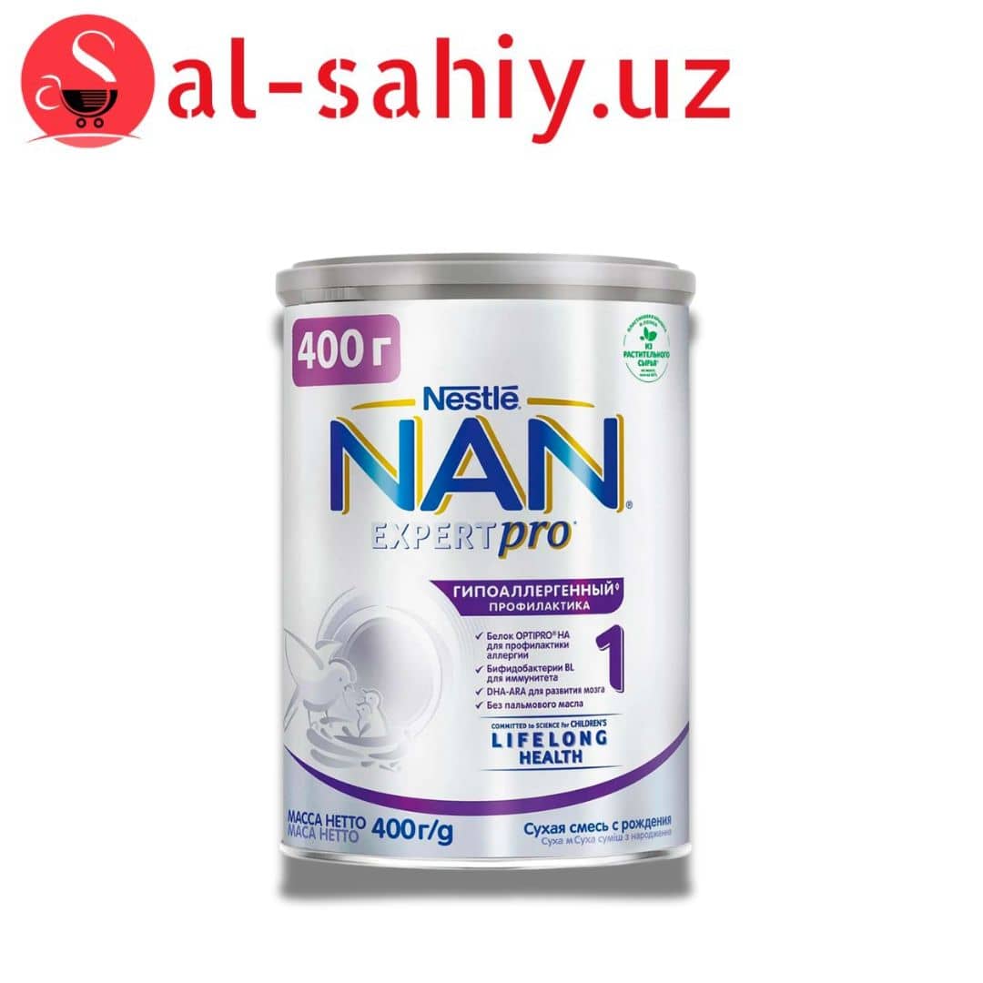 Сухая молочная смесь "NAN " Гиппоаллергенный 1 400 гр 1