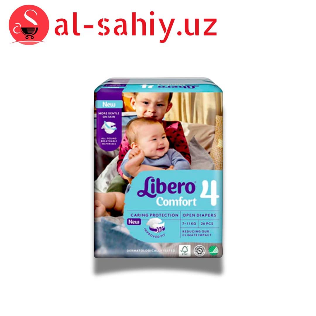 Памперс Libero Comfort №2  (2шт) 1
