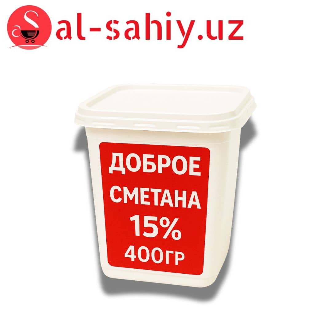 "Доброе" Сметана 15 % 400 гр 1