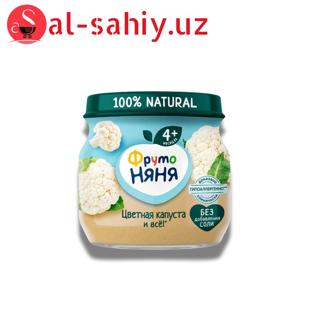 Фруто Няня 80 г Пюре из капусты 1