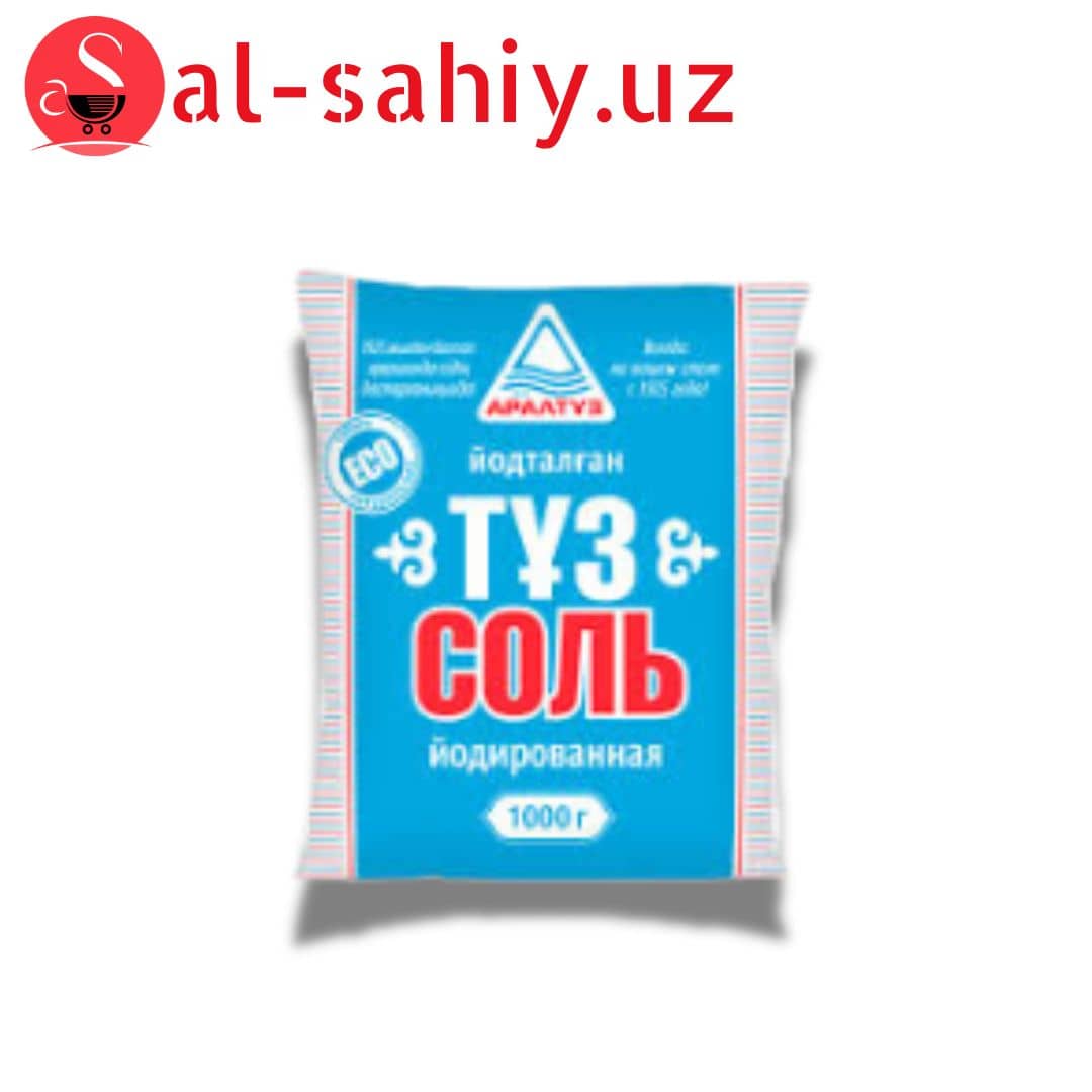 Соль Арал пищ-йод   1000гр 1