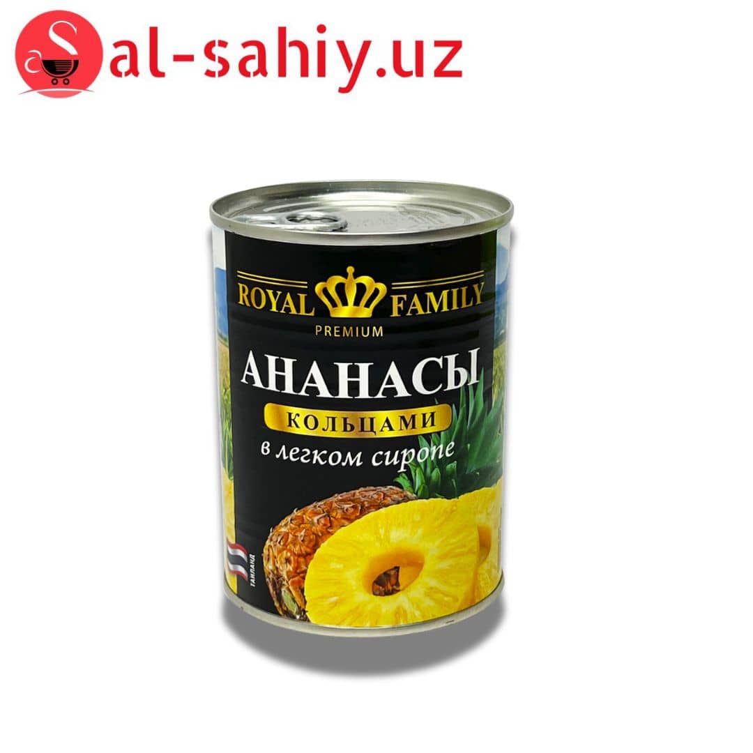 Ананасы кольцами (COPT Queen) в светлом сиропе 580мл 1
