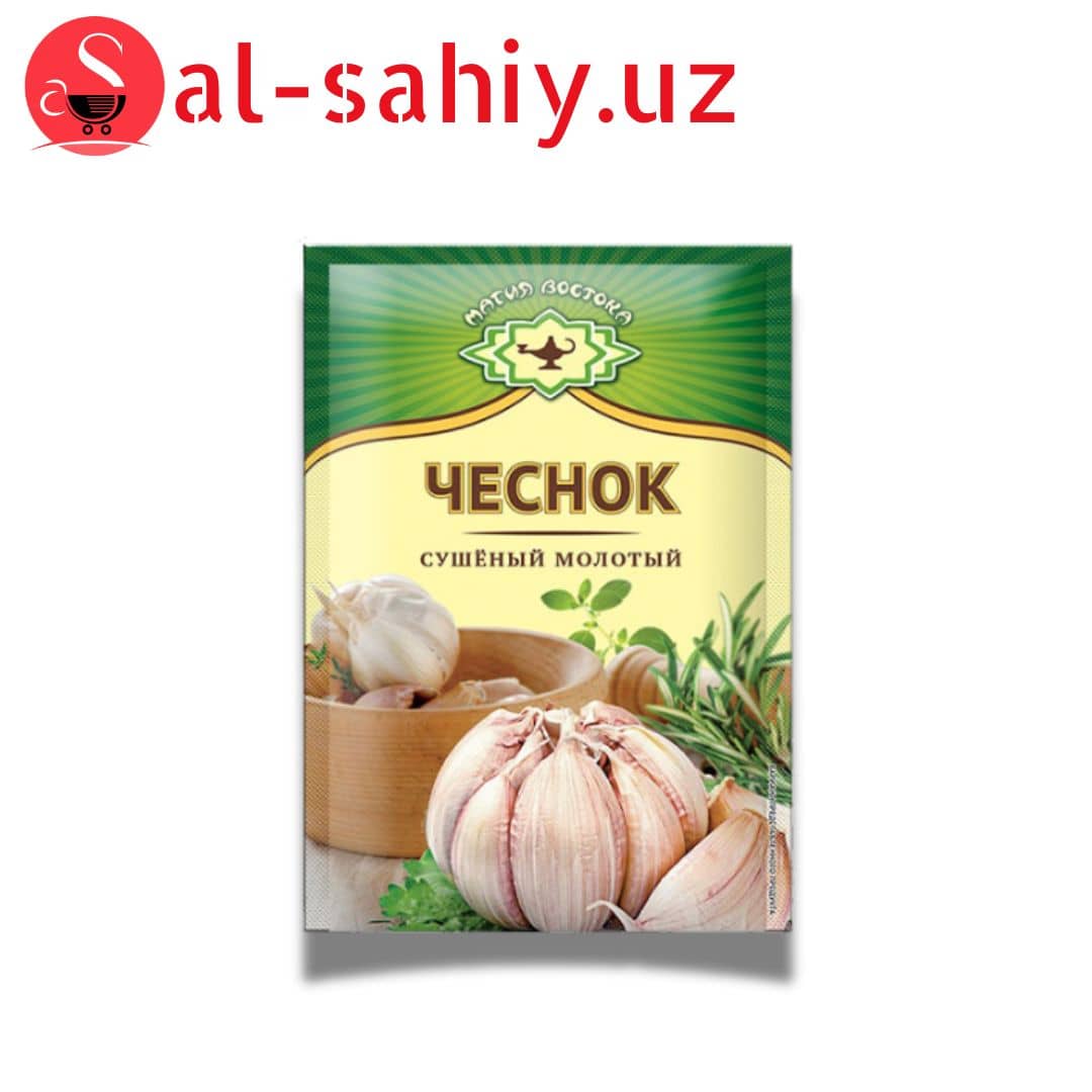 Чеснок молотый вес. (чеснок кукун/ талкон) 1