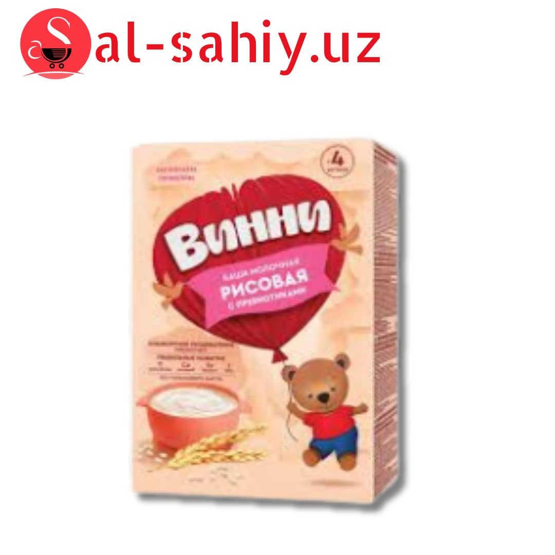 Каша молочная рисовая Винни 200гр 1