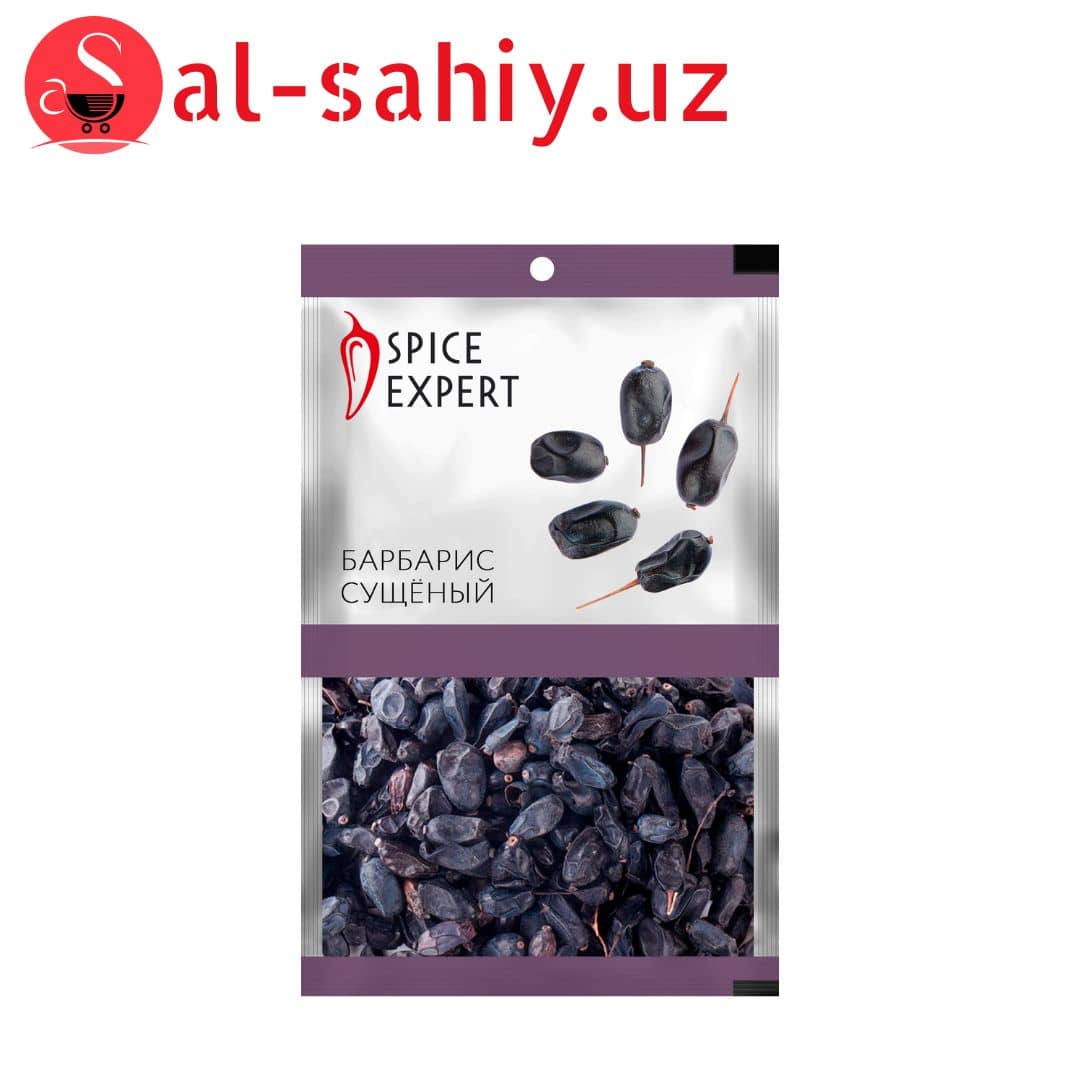 Барбарис 15гр Spice Expert 1