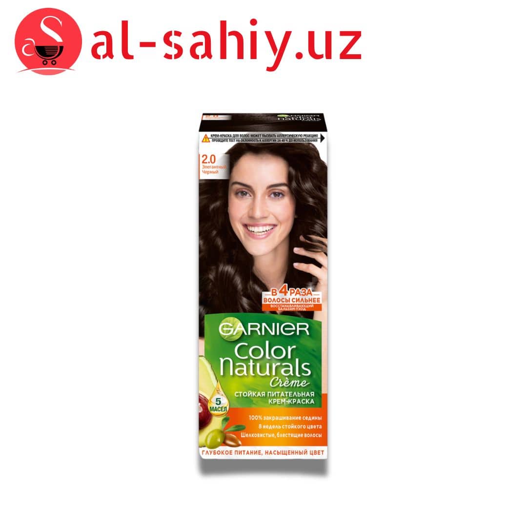 Краска д\в. GARNIER Color Naturals Creme 2.0 Элегантный чёрный 1
