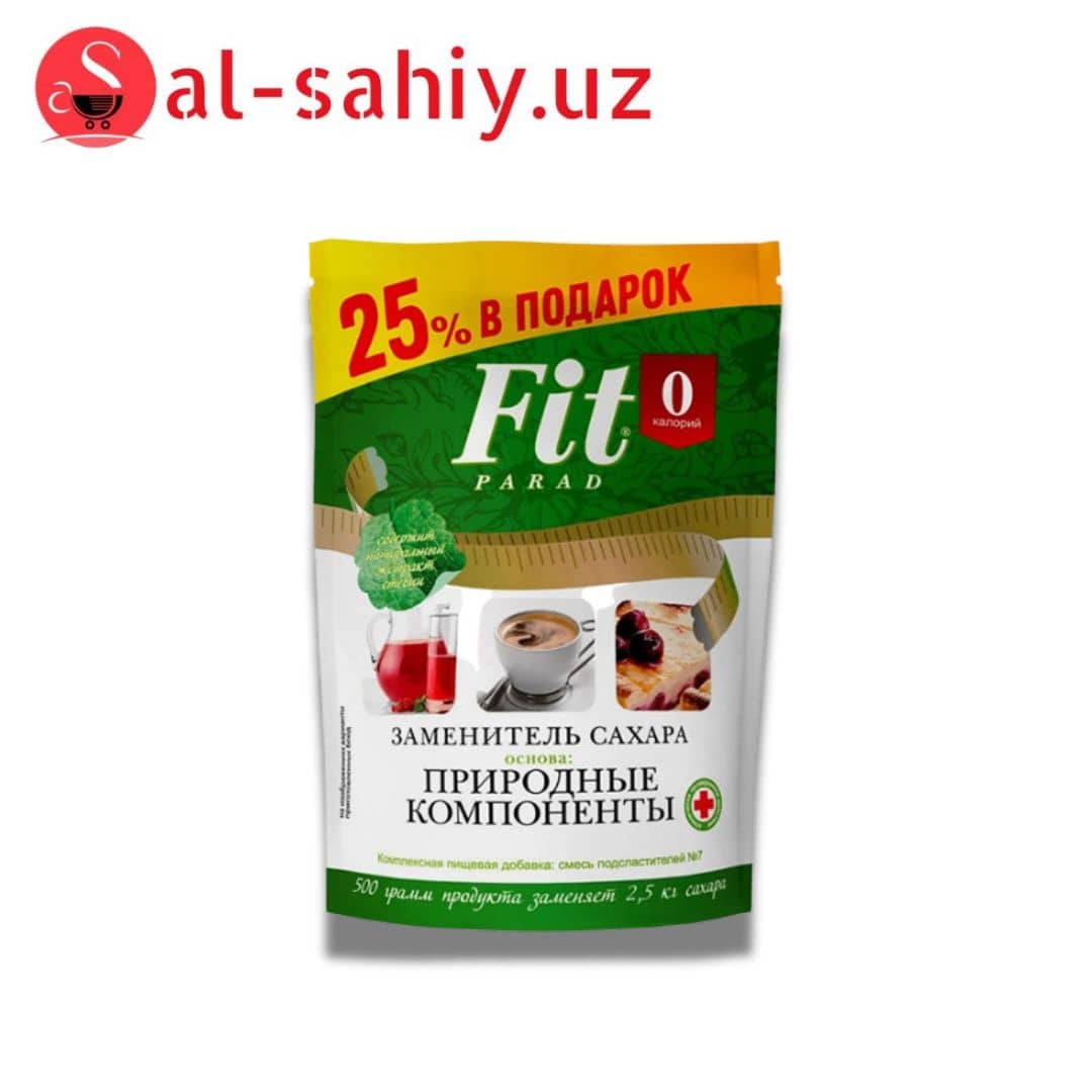 Заменитель сахара Fit 500шт 1