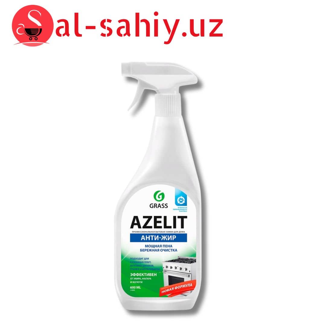 Анти-Жир AZELIT нагар и копоти 600мл 1