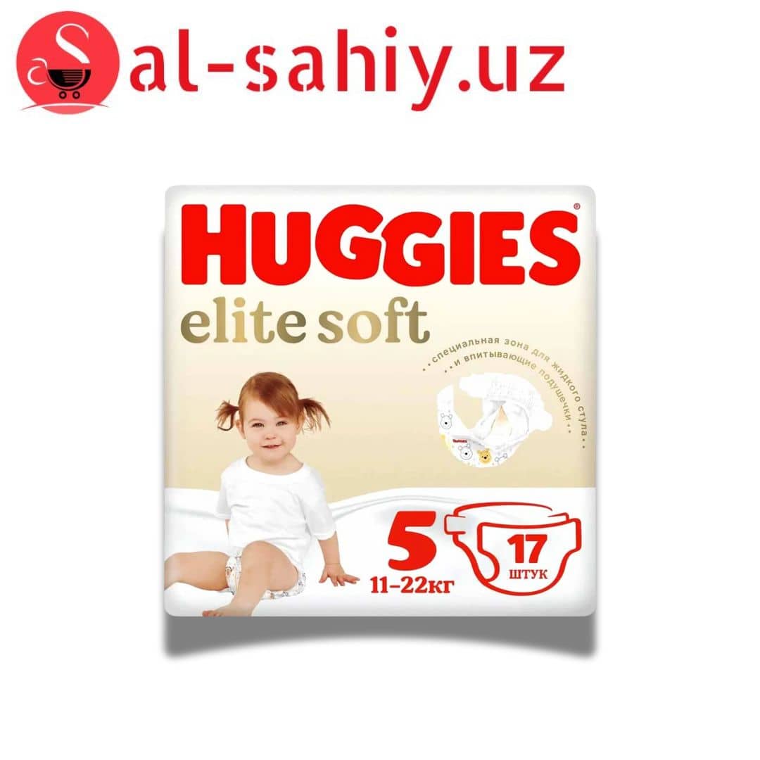 Памперс Huggies ELIT SOFT  5 (17шт) 1