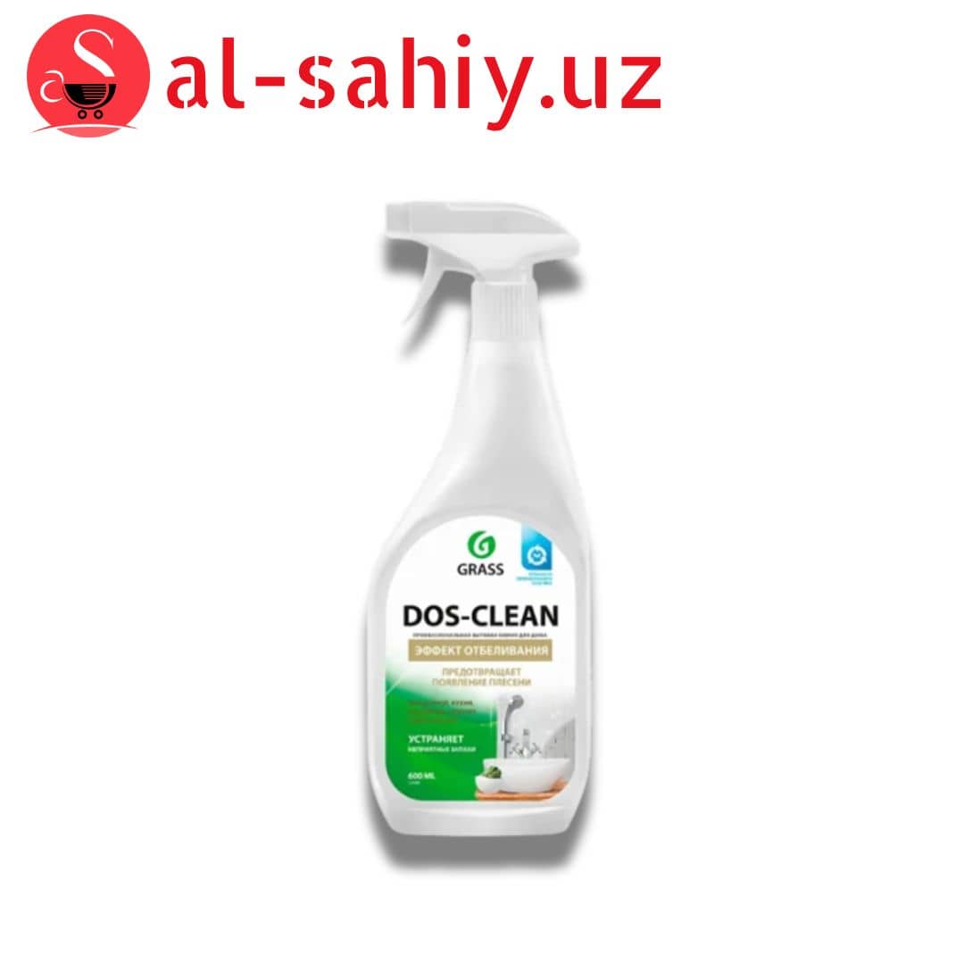 Средство для отбеливания   "Dos-clean" 600мл 1