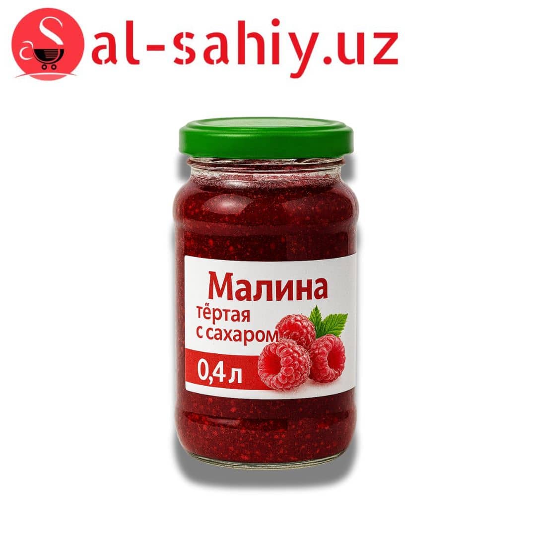 Малина тёртая с сахаром 0.4л 1