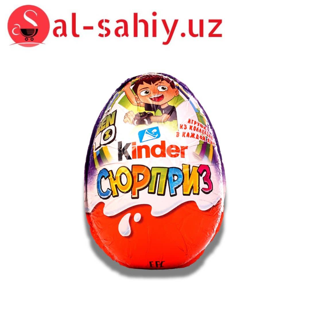 Яйцо KINDER SURPRISE из молочного шоколада 20х36 Бен Тен 1