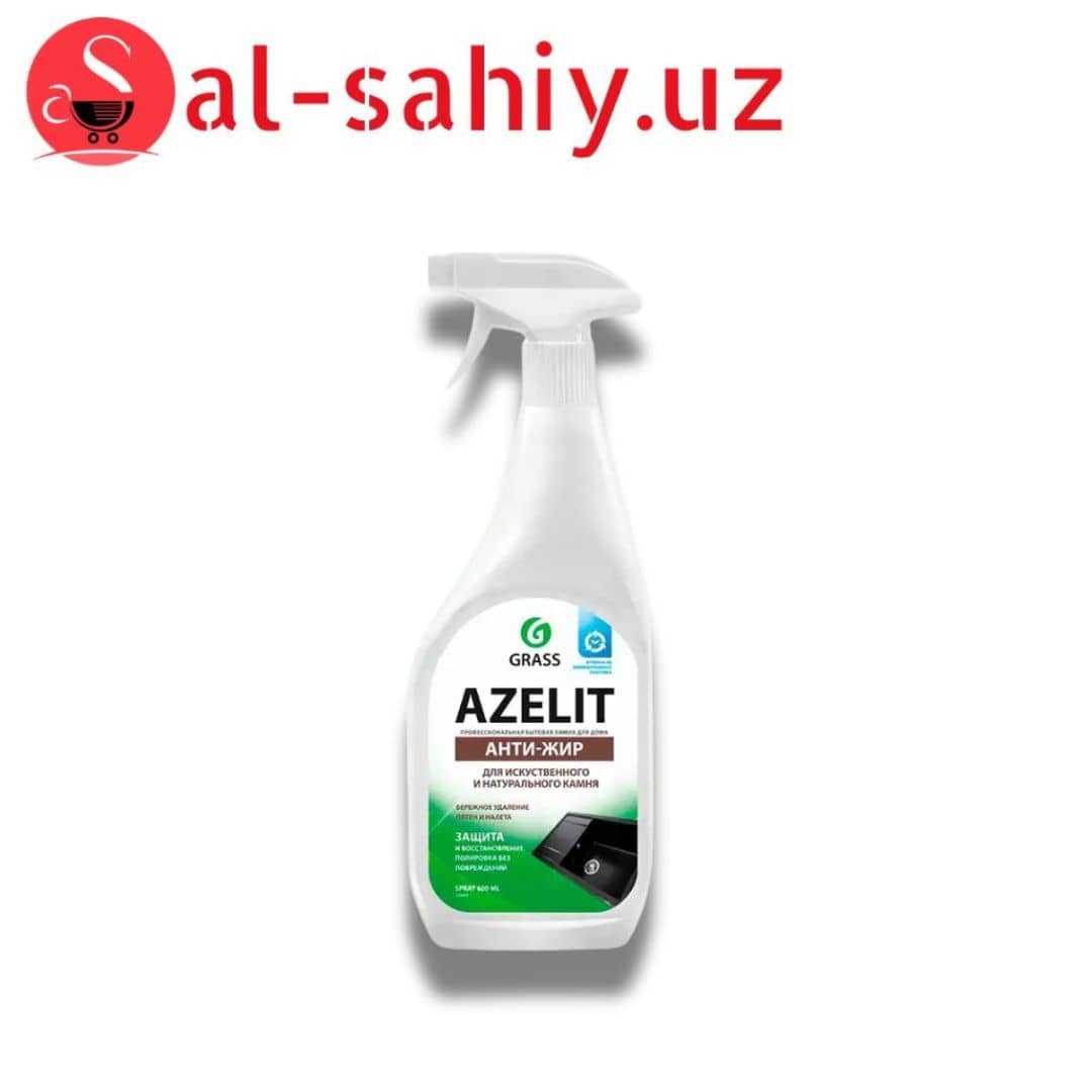 Средство чистящее  "Azelit" спрей для камня 600мл 1