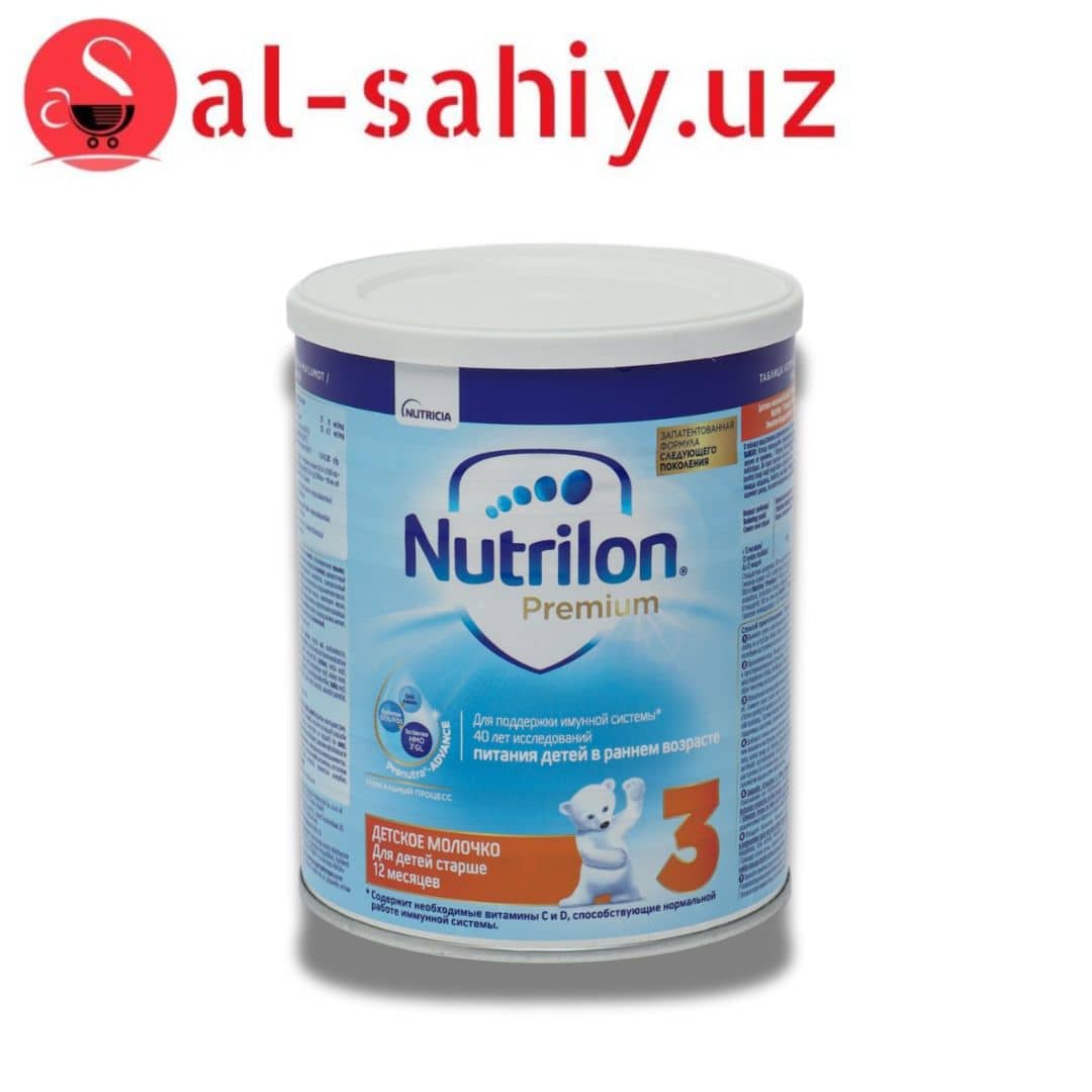 Nutricia Nutrilion 3 400gr palm oil free New 1