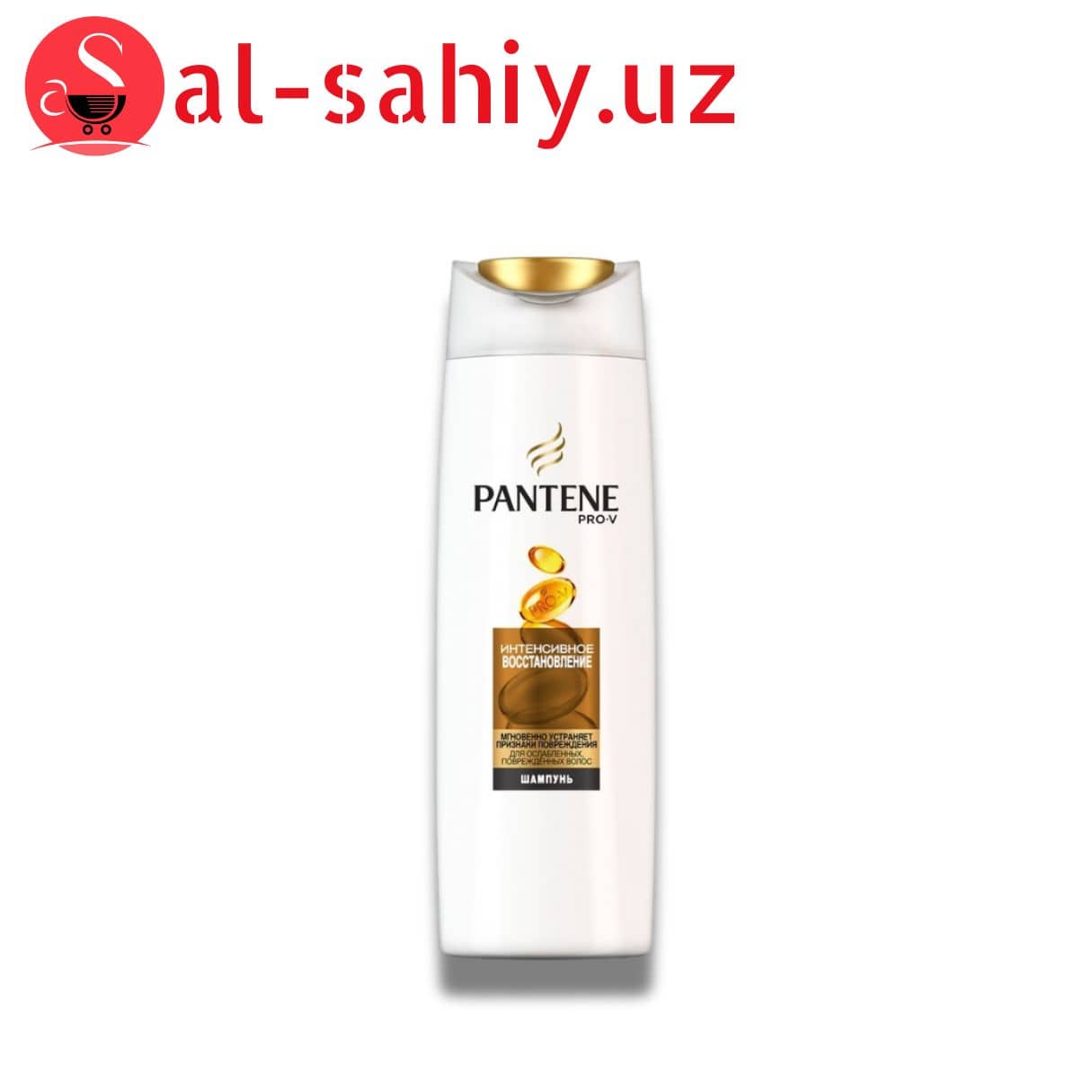 Шампунь PANTENE "Интенсивное восстановление", 250 мл 1