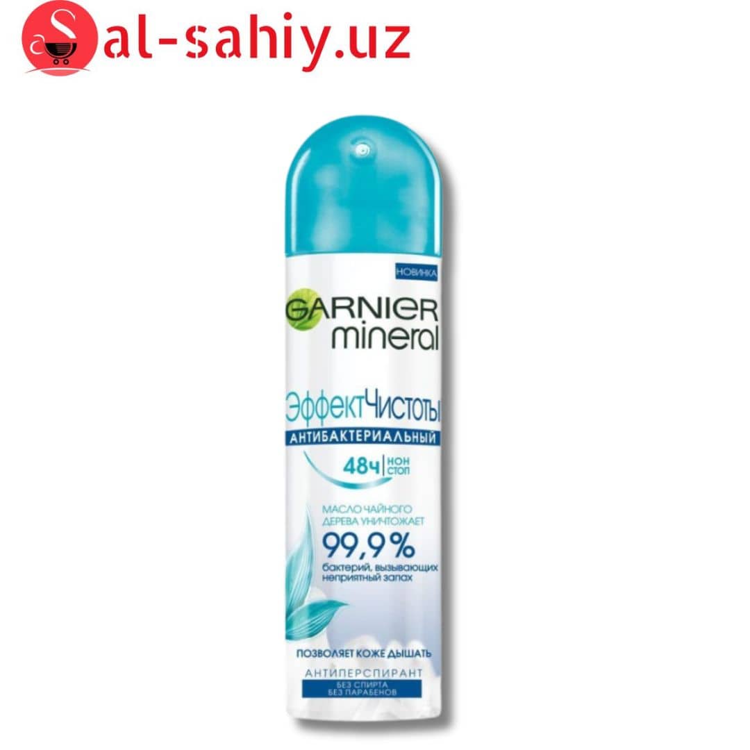 GARNIER WOMAN Спрей Эффект Чистоты 150мл 1