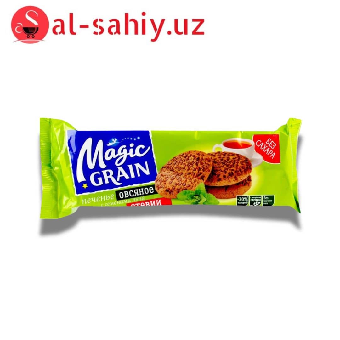 Печенье на фруктозе Magic Grain 150гр 1