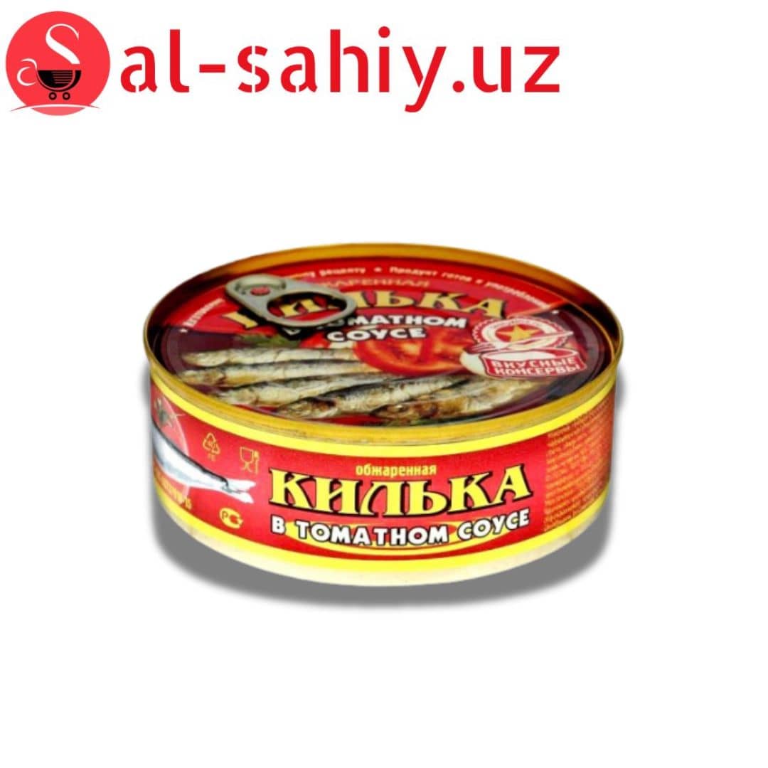 Килька в томатном соусе 240гр 1