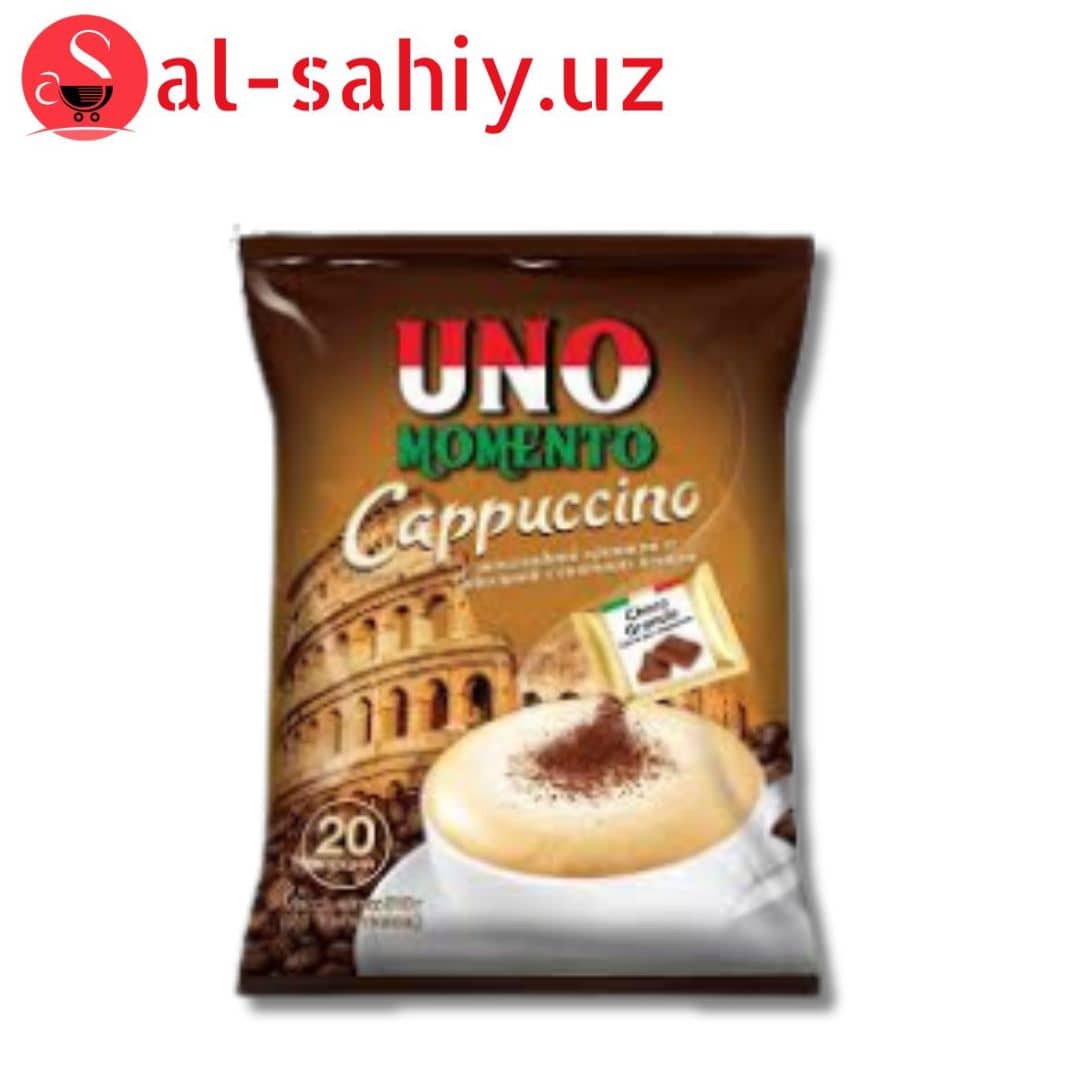 Капучино УНО МОМЕНТО 25.5Г 1
