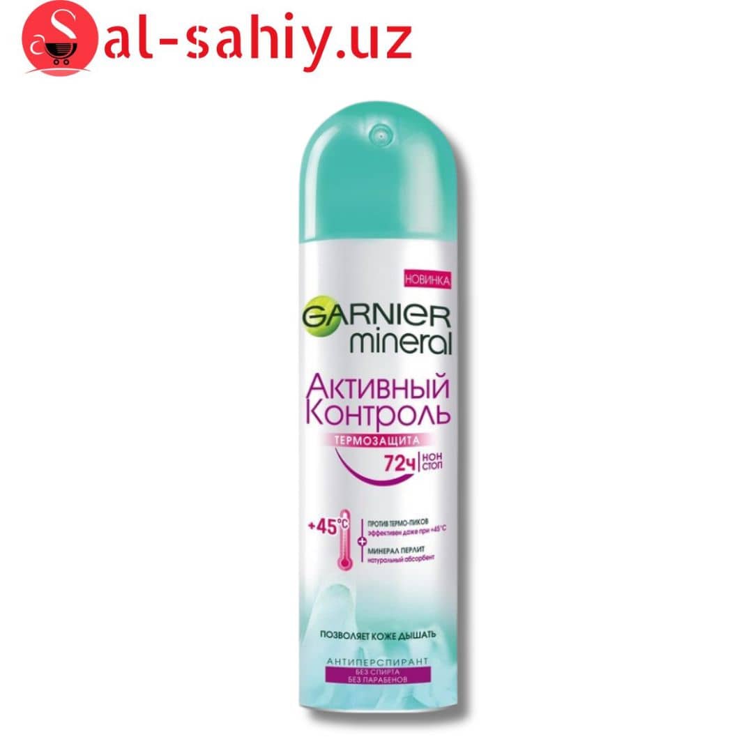 GARNIER WOMAN Спрей Активный контроль 150мл 1