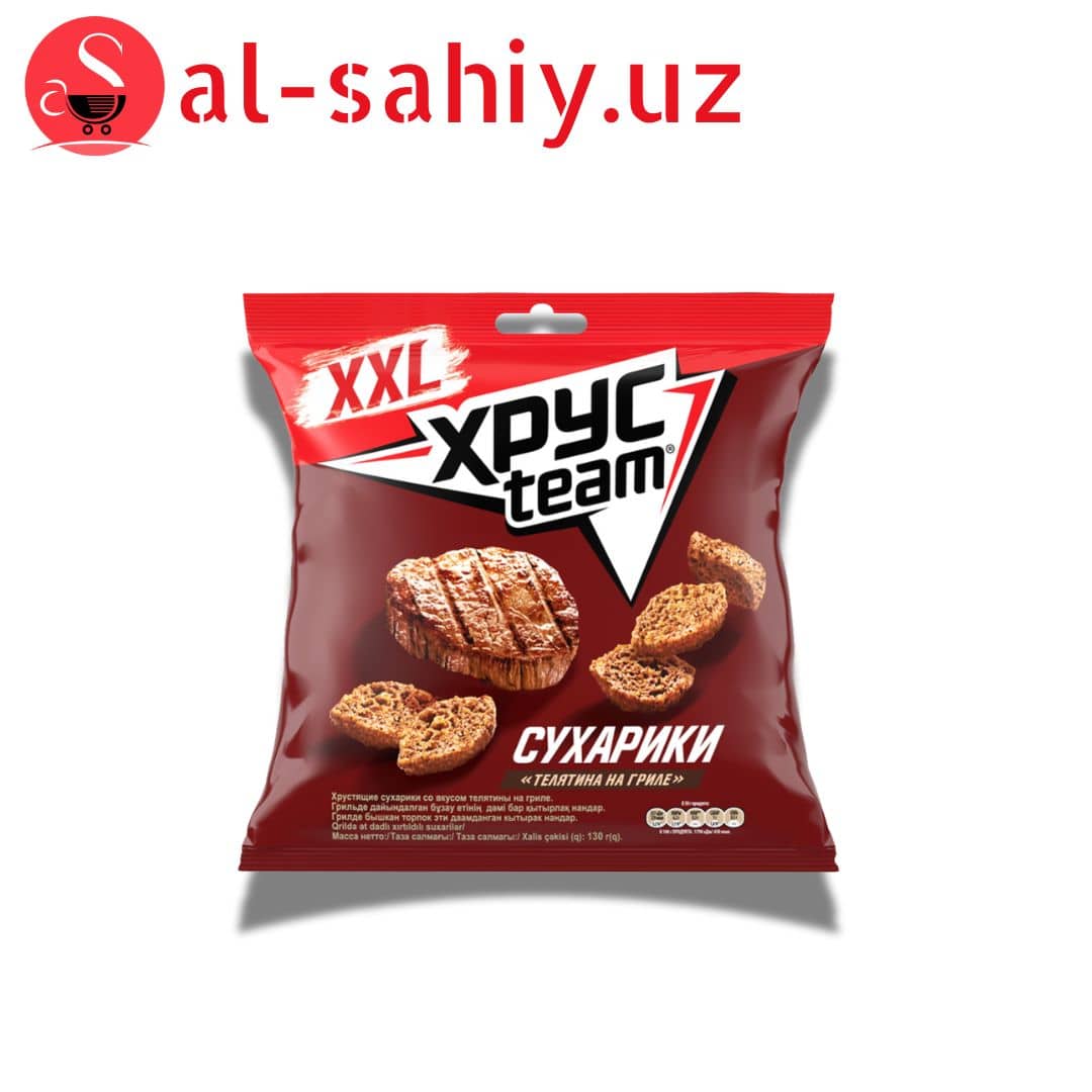 Новый Сухарики  Хруст Team со вкусом телятины на гриле  95 гр 1